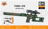 OBL10168704 - 迷你积木-VSK-94狙击步枪646PCS（3包配件包+1说明书）