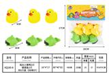 OBL10168787 - Slush / Ruanjiao Series