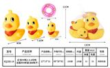 OBL10168793 - Slush / Ruanjiao Series