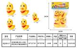 OBL10168796 - Slush / Ruanjiao Series