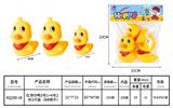 OBL10168797 - Slush / Ruanjiao Series