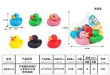 OBL10168821 - Slush / Ruanjiao Series
