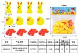 OBL10168827 - Slush / Ruanjiao Series