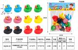 OBL10168833 - Slush / Ruanjiao Series