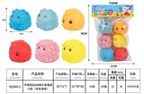 OBL10168839 - 环保色彩表情球6粒混色