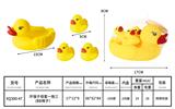 OBL10168905 - 环保子母套一拖三