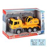 OBL10169150 - Inertia series