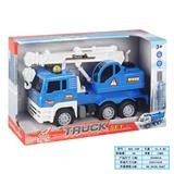 OBL10169151 - Inertia series