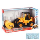 OBL10169152 - Inertia series