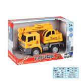 OBL10169167 - Inertia series