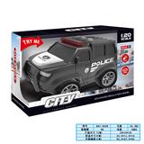 OBL10169189 - 恐龙拖车（恐龙和车带声光）
（包电6*AG13)
