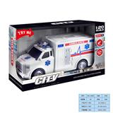 OBL10169202 - Inertia series