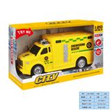 OBL10169206 - Inertia series