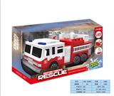 OBL10169208 - Inertia series