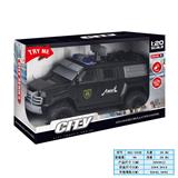 OBL10169210 - Inertia series