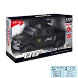 OBL10169211 - Inertia series