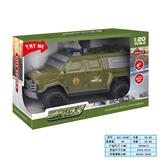 OBL10169212 - Inertia series