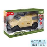 OBL10169214 - Inertia series