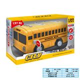 OBL10169216 - Inertia series