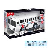 OBL10169217 - Inertia series