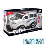 OBL10169219 - Inertia series