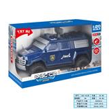 OBL10169225 - Inertia series