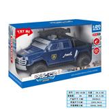 OBL10169226 - Inertia series