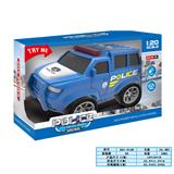 OBL10169227 - Inertia series