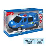 OBL10169228 - Inertia series