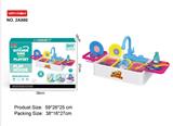 OBL10169426 - Kitchenware / tableware / tea