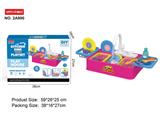 OBL10169427 - Kitchenware / tableware / tea