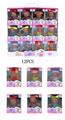 OBL10169461 - 新款8寸时尚搪胶黑肤男孩女孩肥童带头巾6款混装12PCS