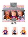 OBL10169478 - 新款精美12寸搪胶足球娃带英文IC3款混装6PCS