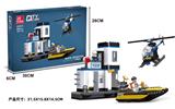 OBL10169634 - 岛上拘留所 290PCS