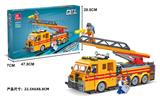 OBL10169635 - 泵梯车 462PCS