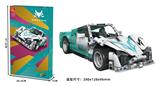 OBL10169644 - ARCFOX GT |回力功能| 581PCS