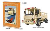 OBL10169645 - M1078 |回力功能| 613PCS