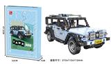 OBL10169646 - TANK 300 |回力功能| 645PCS