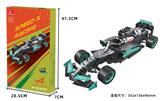 OBL10169648 - Alipine A522 |回力功能| 508PCS
