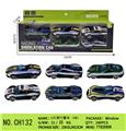 OBL10169652 - 6只滑行UV彩警车