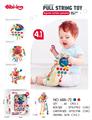 OBL10169662 - Baby toys series