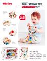 OBL10169663 - Baby toys series
