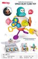 OBL10169665 - Baby toys series