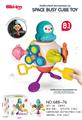 OBL10169666 - Baby toys series