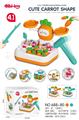OBL10169667 - Baby toys series