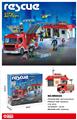 OBL10169723 - 合体消防车和消防站