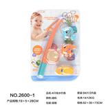 OBL10170647 - Slush / Ruanjiao Series