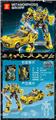 OBL10170702 - 变形战甲