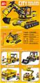 OBL10170742 - 工程挖掘机多变系列
710pcs/颗粒
条码/6972161564704