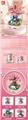 OBL10170744 - 樱花音乐盒
489pcs/颗粒
条码/6972161564858